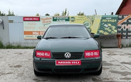Volkswagen Bora, 1999 год, 230 000 рублей, 1 фотография
