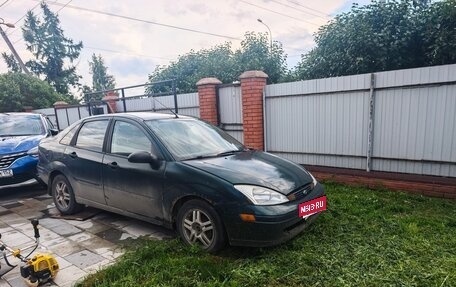 Daihatsu Move VI рестайлинг, 2017 год, 12 000 рублей, 1 фотография