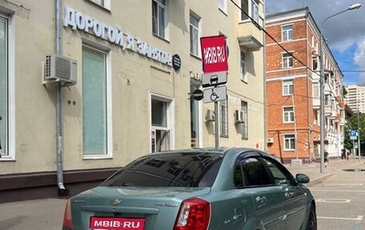 Chevrolet Lacetti, 2008 год, 490 000 рублей, 1 фотография