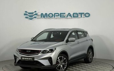 Geely Coolray I, 2021 год, 1 480 000 рублей, 1 фотография
