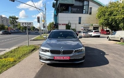 BMW 5 серия, 2018 год, 3 649 000 рублей, 1 фотография