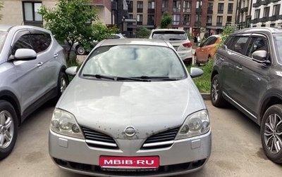 Nissan Primera III, 2006 год, 370 000 рублей, 1 фотография