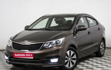 KIA Rio III рестайлинг, 2017 год, 1 048 000 рублей, 1 фотография