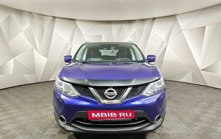 Nissan Qashqai, 2015 год, 1 645 000 рублей, 7 фотография