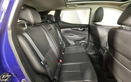 Nissan Qashqai, 2015 год, 1 645 000 рублей, 16 фотография