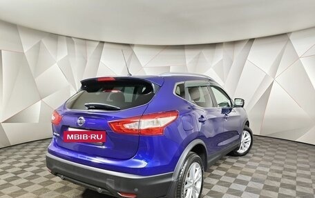 Nissan Qashqai, 2015 год, 1 645 000 рублей, 2 фотография