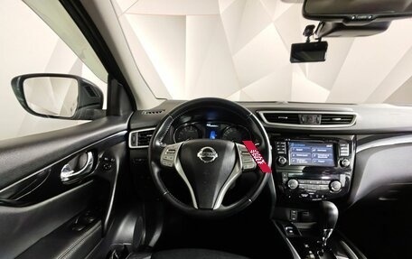 Nissan Qashqai, 2015 год, 1 645 000 рублей, 20 фотография