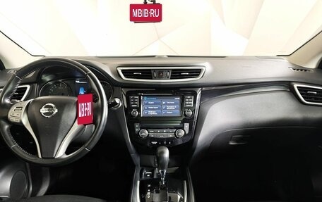 Nissan Qashqai, 2015 год, 1 645 000 рублей, 15 фотография