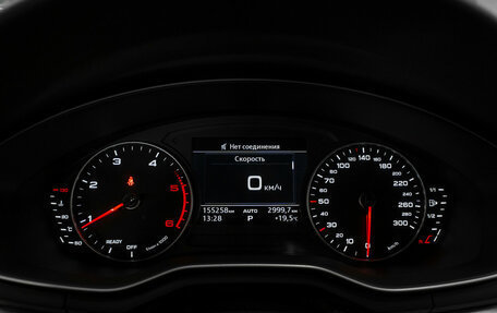 Audi A5, 2018 год, 2 950 000 рублей, 11 фотография