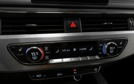 Audi A5, 2018 год, 2 950 000 рублей, 17 фотография