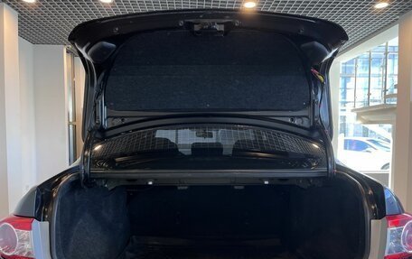 Toyota Corolla, 2011 год, 954 000 рублей, 16 фотография