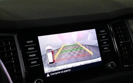 Skoda Kodiaq I, 2019 год, 2 095 000 рублей, 20 фотография