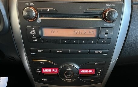 Toyota Corolla, 2011 год, 954 000 рублей, 13 фотография
