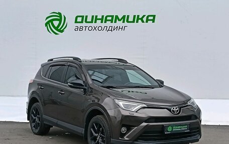 Toyota RAV4, 2018 год, 2 300 000 рублей, 3 фотография