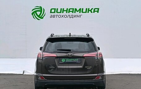 Toyota RAV4, 2018 год, 2 300 000 рублей, 6 фотография
