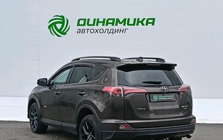 Toyota RAV4, 2018 год, 2 300 000 рублей, 7 фотография