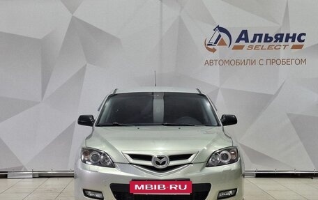 Mazda 3, 2008 год, 550 000 рублей, 8 фотография