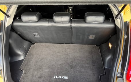 Nissan Juke II, 2014 год, 1 280 000 рублей, 12 фотография
