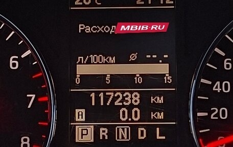 Nissan X-Trail, 2012 год, 1 590 000 рублей, 8 фотография