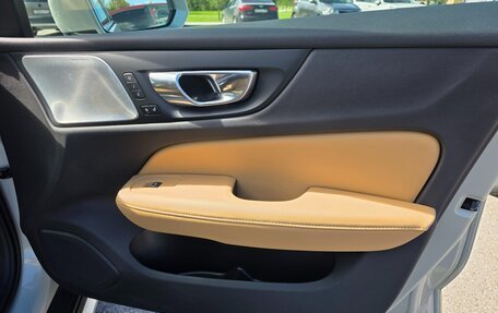 Volvo V60 Cross Country II, 2020 год, 4 700 000 рублей, 13 фотография