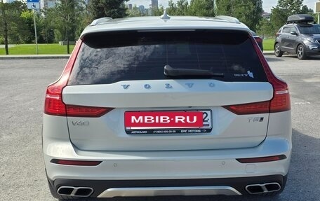 Volvo V60 Cross Country II, 2020 год, 4 700 000 рублей, 6 фотография