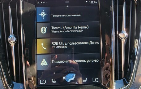 Volvo V60 Cross Country II, 2020 год, 4 700 000 рублей, 26 фотография