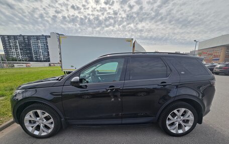 Land Rover Discovery Sport I рестайлинг, 2021 год, 4 000 000 рублей, 4 фотография