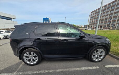 Land Rover Discovery Sport I рестайлинг, 2021 год, 4 000 000 рублей, 8 фотография