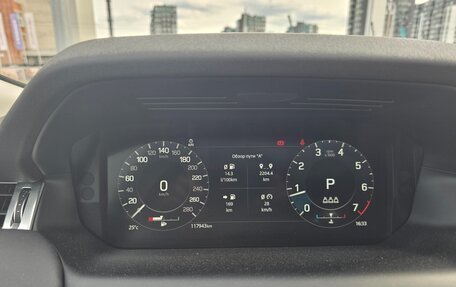 Land Rover Discovery Sport I рестайлинг, 2021 год, 4 000 000 рублей, 11 фотография