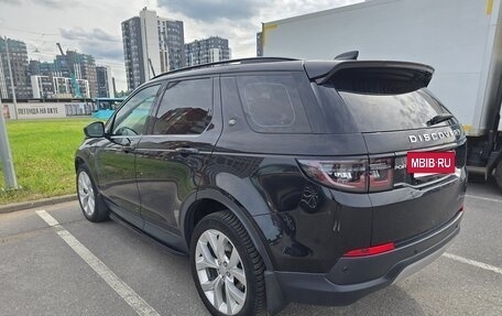 Land Rover Discovery Sport I рестайлинг, 2021 год, 4 000 000 рублей, 5 фотография