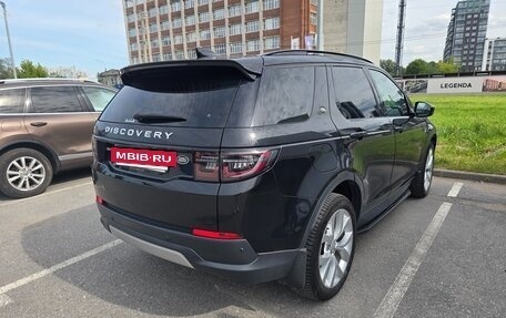 Land Rover Discovery Sport I рестайлинг, 2021 год, 4 000 000 рублей, 7 фотография