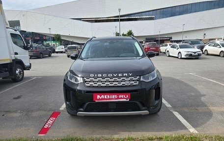 Land Rover Discovery Sport I рестайлинг, 2021 год, 4 000 000 рублей, 2 фотография