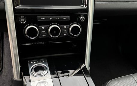 Land Rover Discovery IV, 2017 год, 3 290 000 рублей, 14 фотография