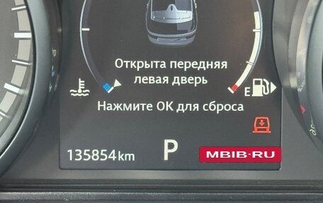 Land Rover Discovery IV, 2017 год, 3 290 000 рублей, 26 фотография