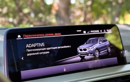 BMW X3, 2020 год, 5 800 000 рублей, 40 фотография