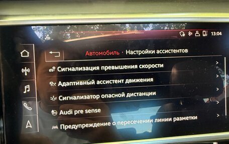 Audi A6, 2019 год, 3 400 000 рублей, 12 фотография