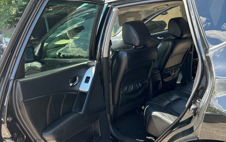 Nissan Murano, 2012 год, 1 370 000 рублей, 9 фотография