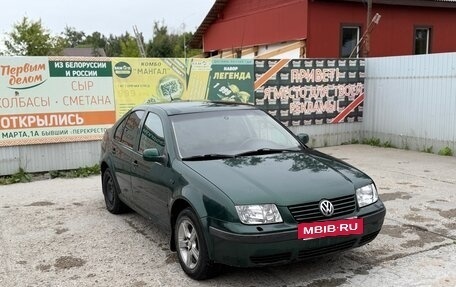 Volkswagen Bora, 1999 год, 230 000 рублей, 2 фотография