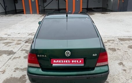 Volkswagen Bora, 1999 год, 230 000 рублей, 4 фотография
