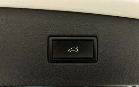 Volkswagen Tiguan II, 2018 год, 2 099 000 рублей, 25 фотография
