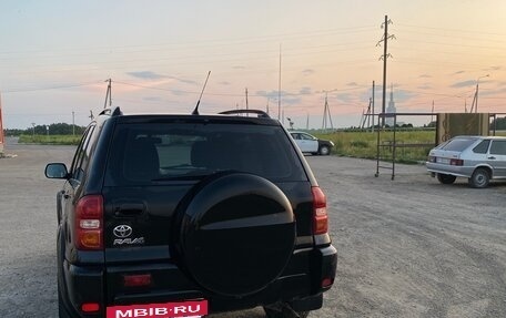 Toyota RAV4, 2005 год, 630 000 рублей, 2 фотография