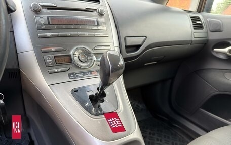 Toyota Auris II, 2008 год, 590 000 рублей, 17 фотография