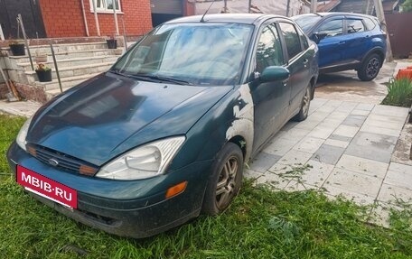 Daihatsu Move VI рестайлинг, 2017 год, 12 000 рублей, 2 фотография