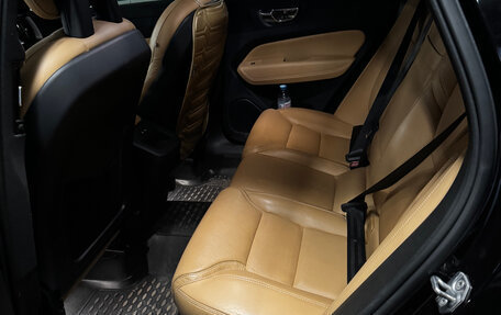 Volvo XC60 II, 2018 год, 4 300 000 рублей, 4 фотография