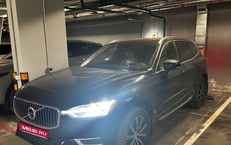 Volvo XC60 II, 2018 год, 4 300 000 рублей, 6 фотография