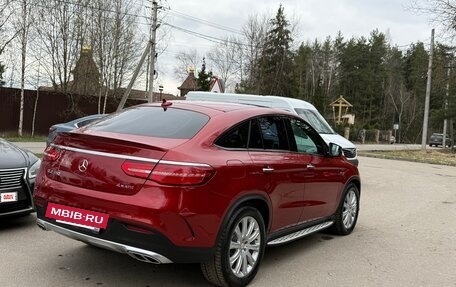 Mercedes-Benz GLE, 2015 год, 3 555 000 рублей, 10 фотография