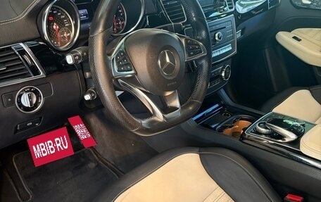 Mercedes-Benz GLE, 2015 год, 3 555 000 рублей, 5 фотография