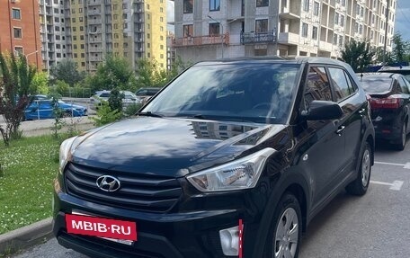 Hyundai Creta I рестайлинг, 2018 год, 1 430 000 рублей, 3 фотография