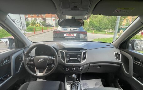 Hyundai Creta I рестайлинг, 2018 год, 1 430 000 рублей, 8 фотография