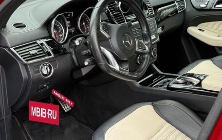 Mercedes-Benz GLE, 2015 год, 3 555 000 рублей, 12 фотография